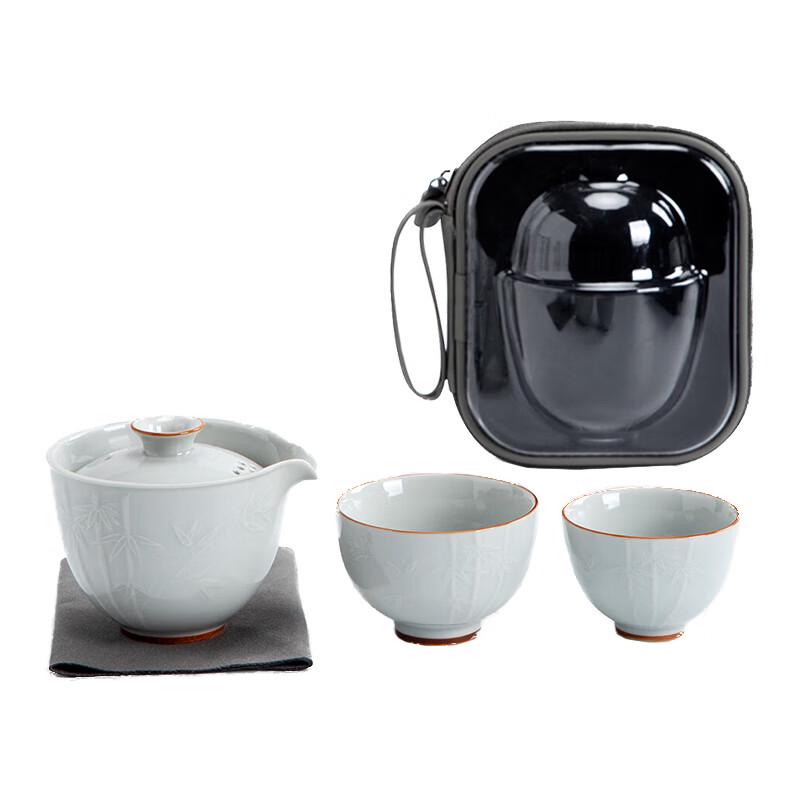 Nanshan Mr. Bamboo View Portable Quick Tea Set
