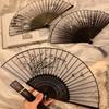 Portable Hand Fold Fan  Chinese Style Dance Props Retro Shell Fan Woman Men Bamboo Wood Silk Flower Folding Fan