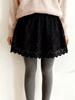 Women's Plus Size Lace Slimming Skirt with Flaw Concealing Layer and Elastic Waistband