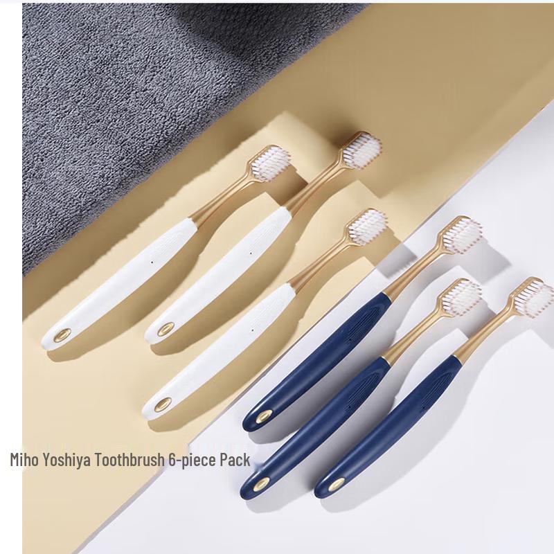 

Meihuojijia Gum Care Wide Head Toothbrush (6-pack)