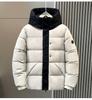 Winter Mengjia Black Warrior Daunenjacke: Unisex Kurzmantel mit Kapuze und dicken, warmen Entendaunen