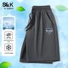 Baleno S&K Ice-Cool Schnelltrocknende Shorts