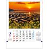 Todan 2027 Wall Calendar Lyric of Japan CL27-1033 Japanese Landscape Scenic 13-Page Large Size 61x43cm Home Office Decor