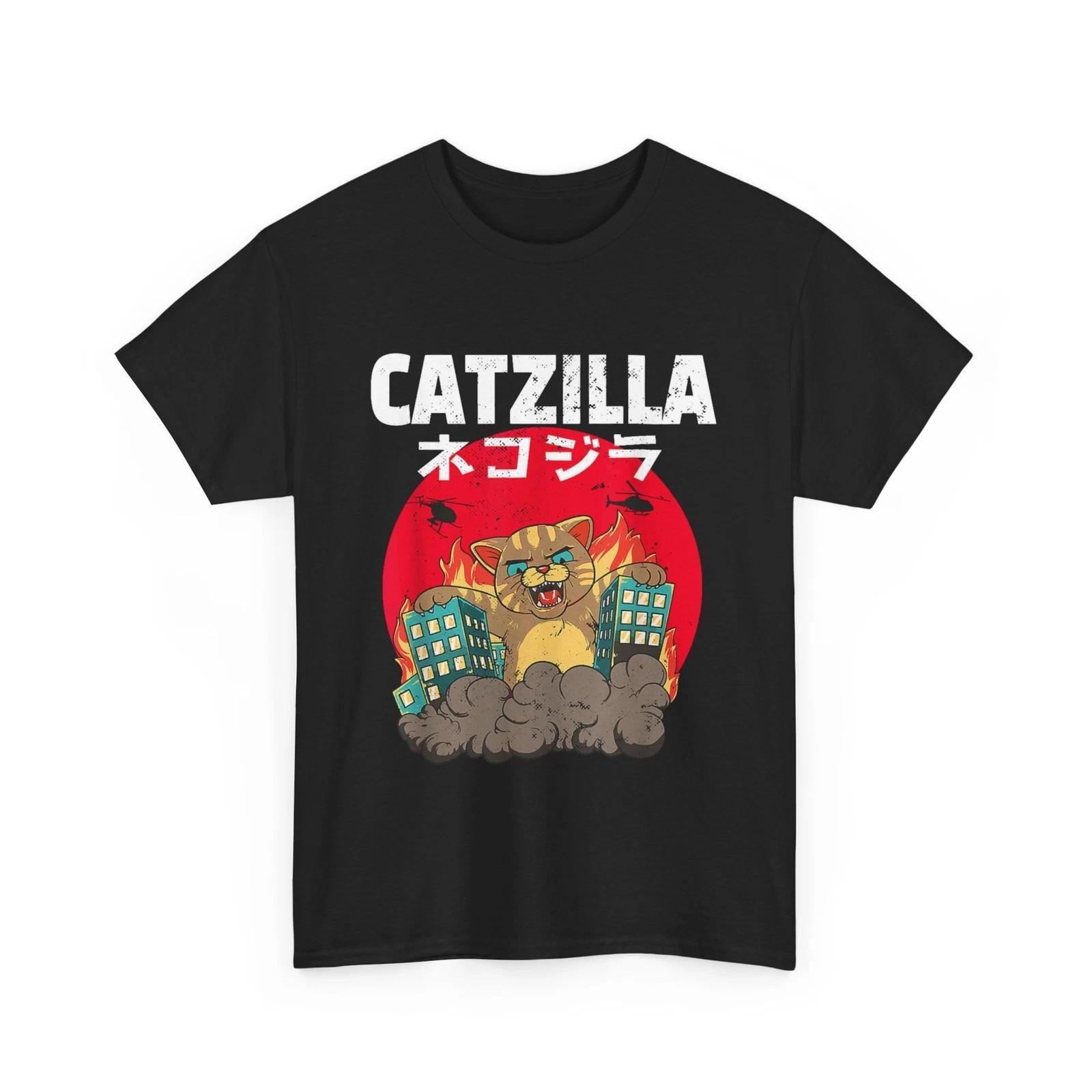 Catzilla Tshirt | Catzilla Shirt | Catzilla T-shirt | Funny Black Cat Shirt I S