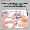 Bandai Spirits 30mm Eexm 40 Igulight 01 2 Pcs Set 1 144 Scale Color Separated Pl