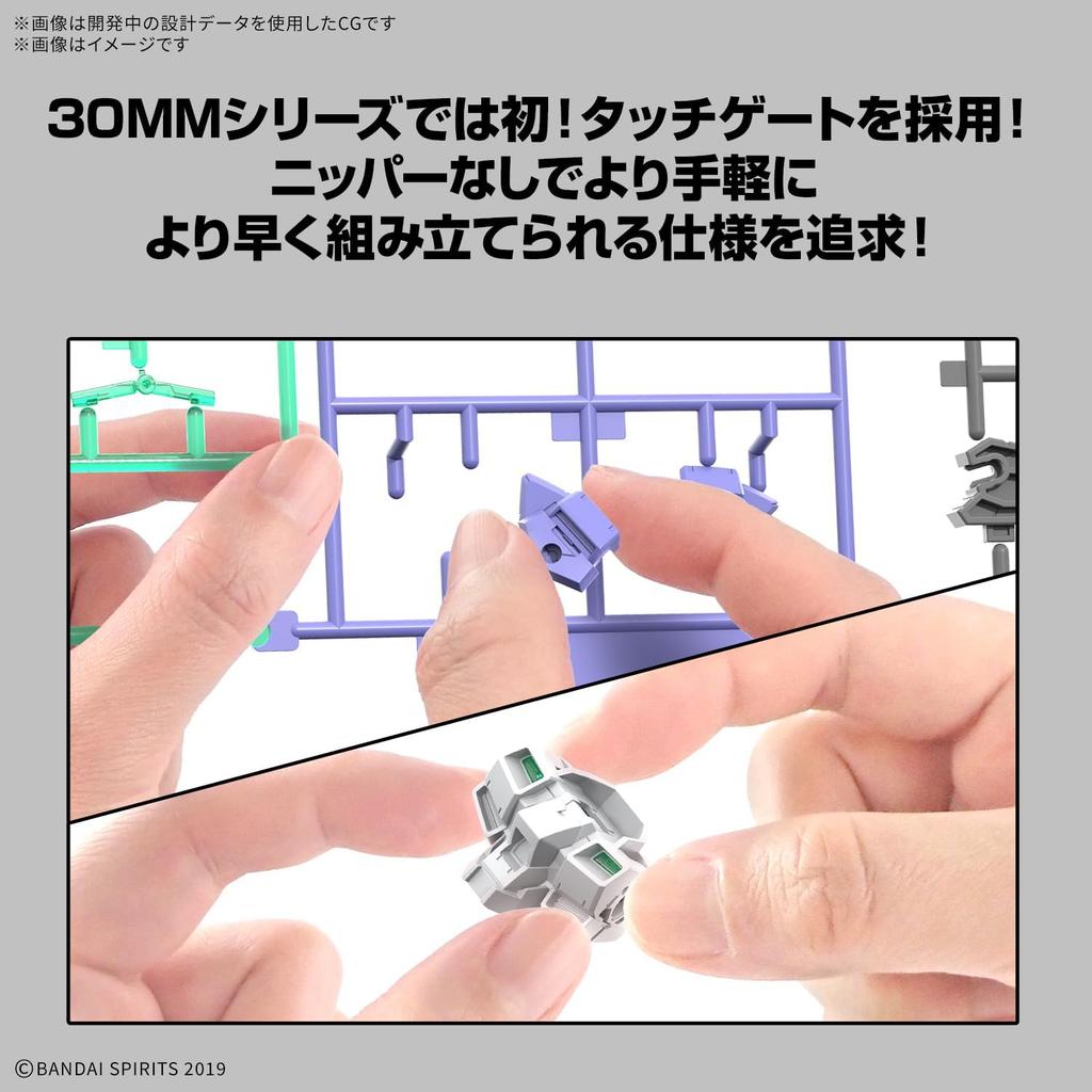 Bandai Spirits 30mm Eexm 40 Igulight 01 2 Pcs Set 1 144 Scale Color Separated Pl