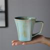 Ceramic Mug Retro Home Coffee Cup Gradual Change Glaze Cup Creative Water Cup Mug Breakfast Cup Coarse Pottery Cup