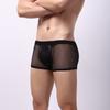 Men's Sexy Underwear Breathable Mesh Underwear Middle Waist Men Leisure Sports