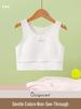 Junior High Girls' Cotton Developmental Bra Vest