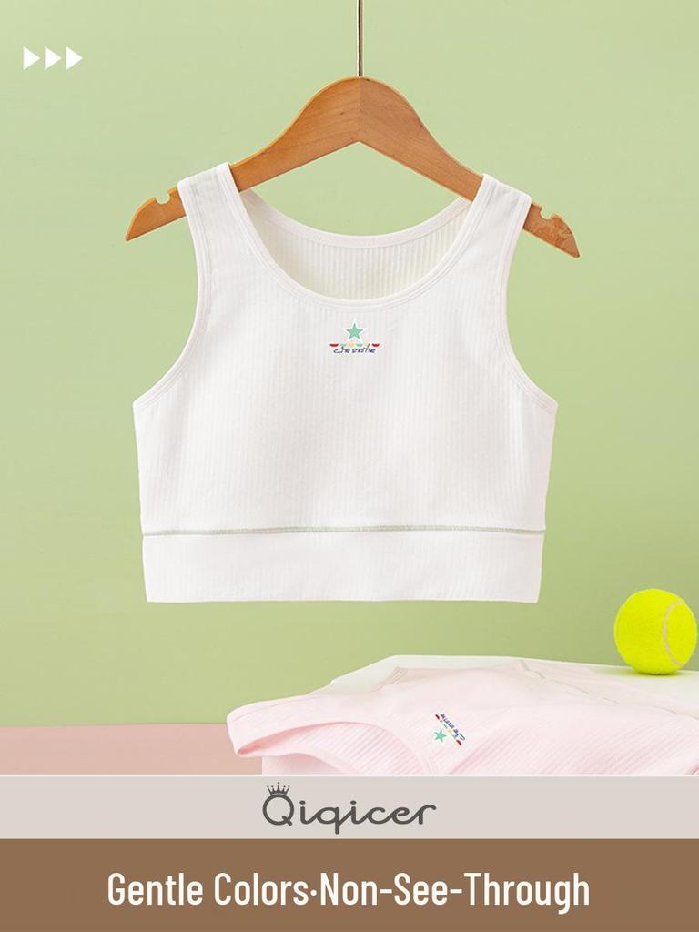 Junior High Girls' Cotton Developmental Bra Vest