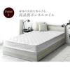Tansugen Single Mattress, 20cm Thick, High-Density 372-Piece Bonnell Coil Mattress, Breathable, Black, 17800009 (98106)