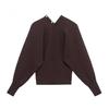  European and American Style, New Women's Fashion, Versatile, Cross-border French Slim Hem Knit Jacket