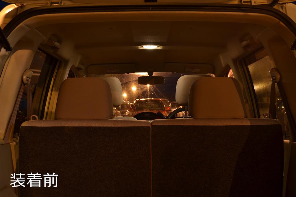 T10 31mm LED Set of for Room Lamps Fcl. Bulbs, 12-LED Bulb, 2,