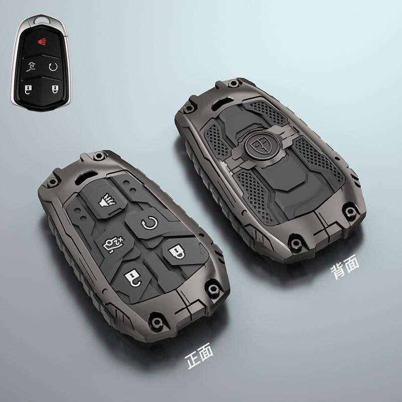 

Cadillac Key Case for XT5, CT5, XT4, XT6, ATSL, XTS, CT4, CT6 Models