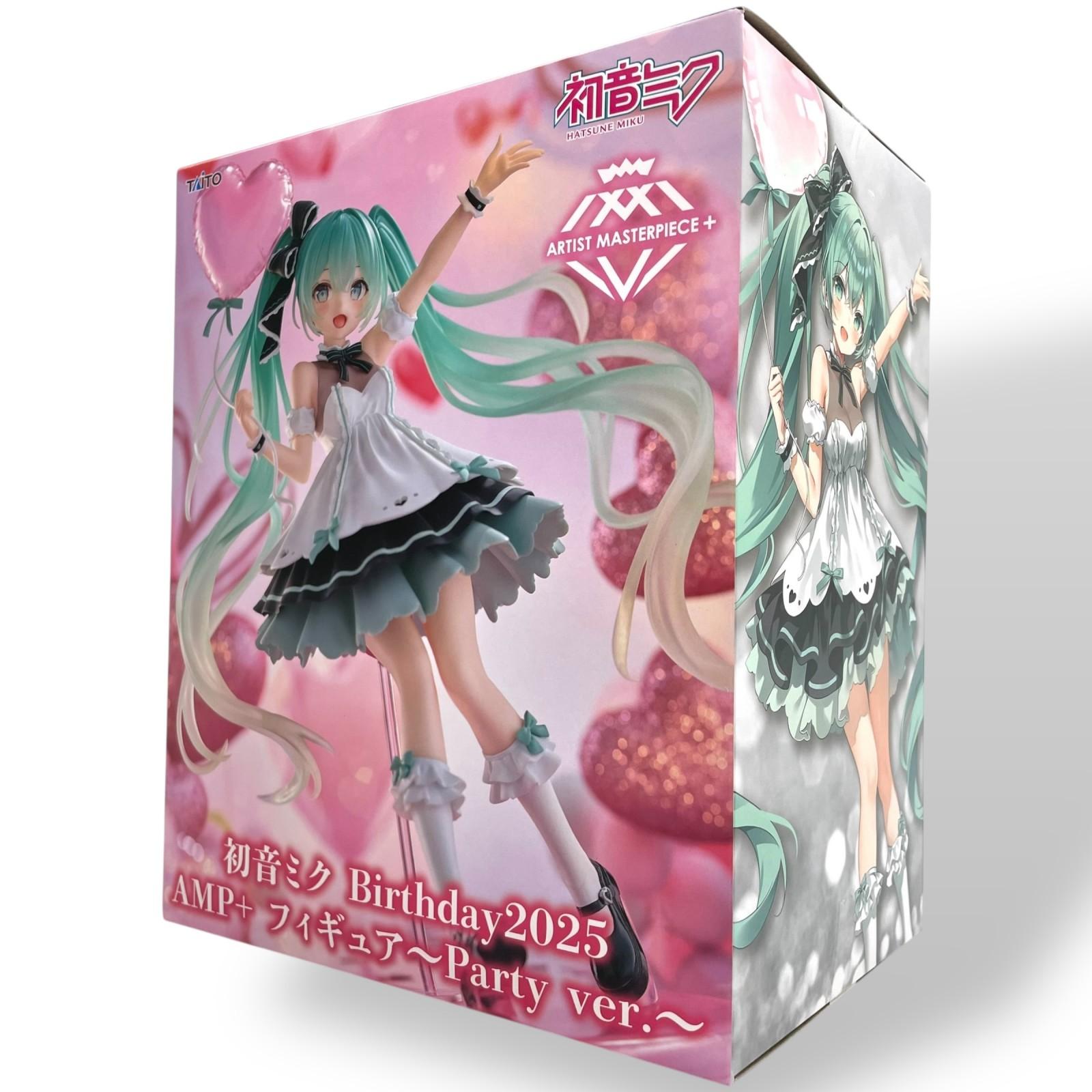 

Used no brandFigure PVC unisex