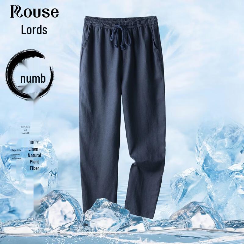 Men s Summer Linen Blend Drawstring Casual Pants