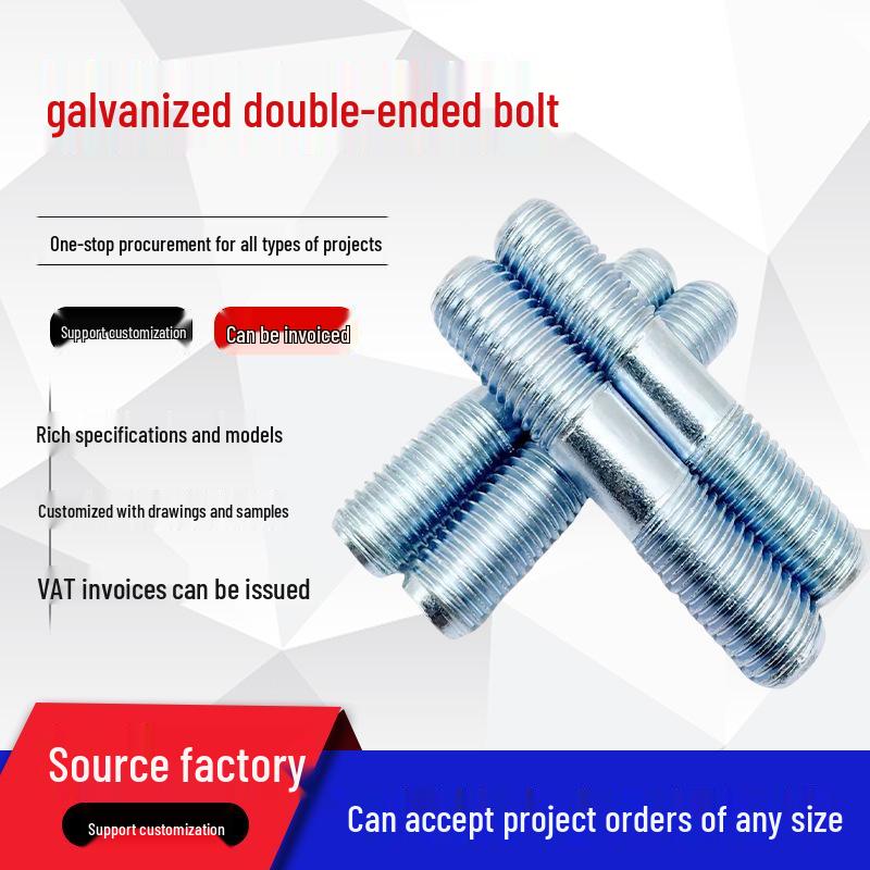 8.8 Grade Galvanized High-Strength Full Thread Double-Ended Stud Bolt