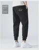 Men's Ultra-Thin Quick-Dry Breathable Athletic Straight Pants