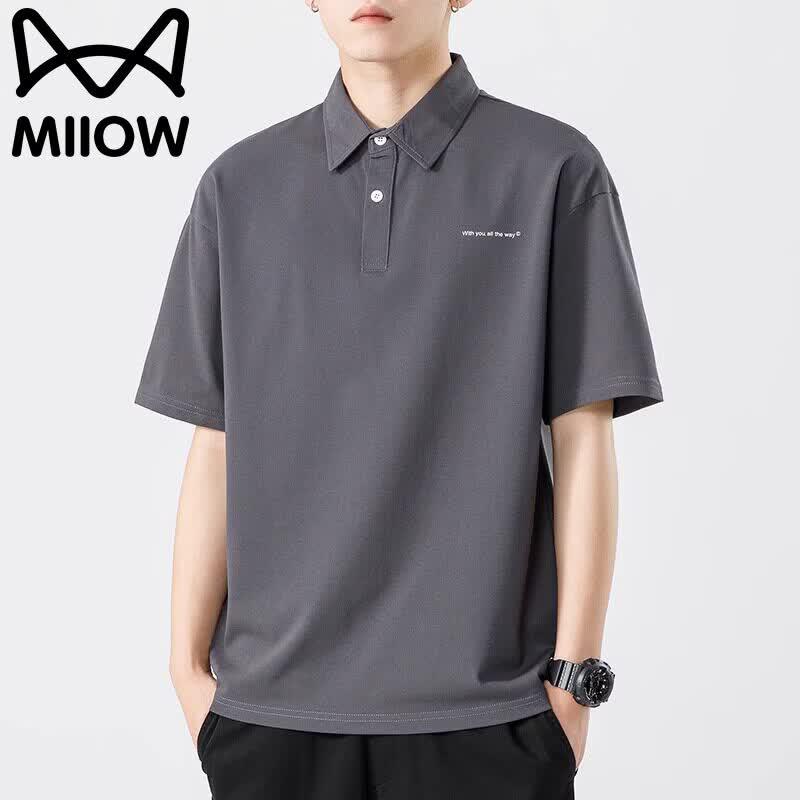 MiiOW Men s Solid Color Lapel Short Sleeve Polo Shirt 3XL