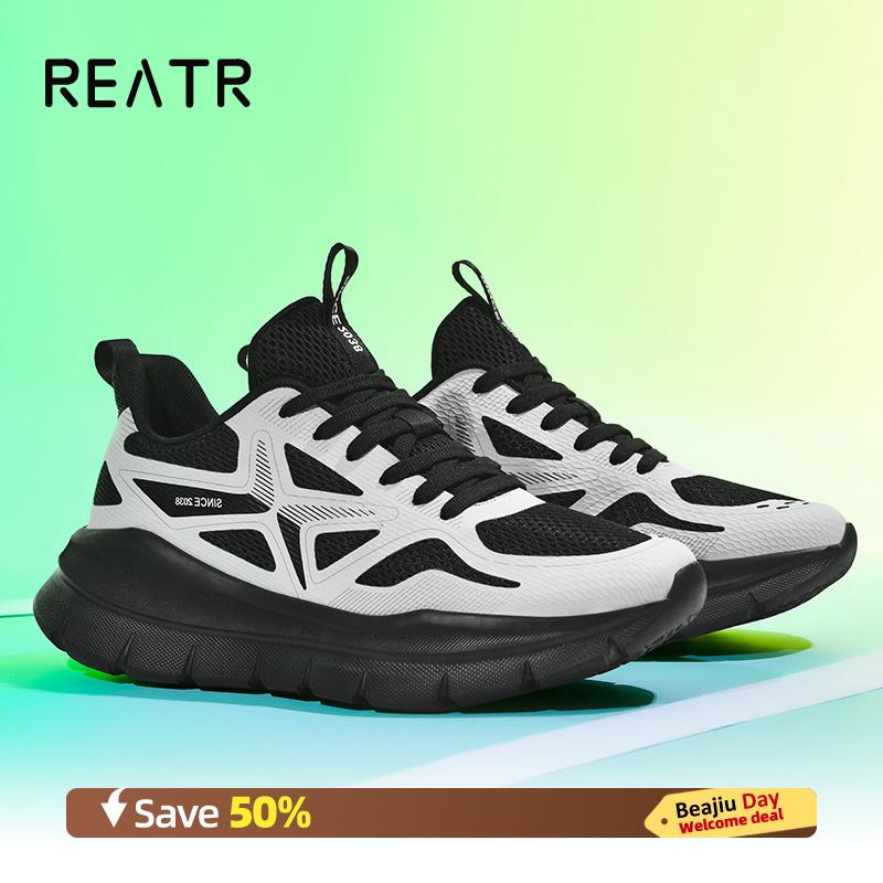 Pánské sportovní běžecké boty Ležérní maraton Prodyšné Lehké Dámské Pohodlné Atletické Protiskluzové Chůze Tenisky