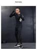 Men's Long-Sleeve Winter Fitness Suit with Quick-Dry Running Tights