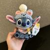 Stitch Plüschtier Schlüsselanhänger: Niedlicher Rucksackanhänger & Souvenir