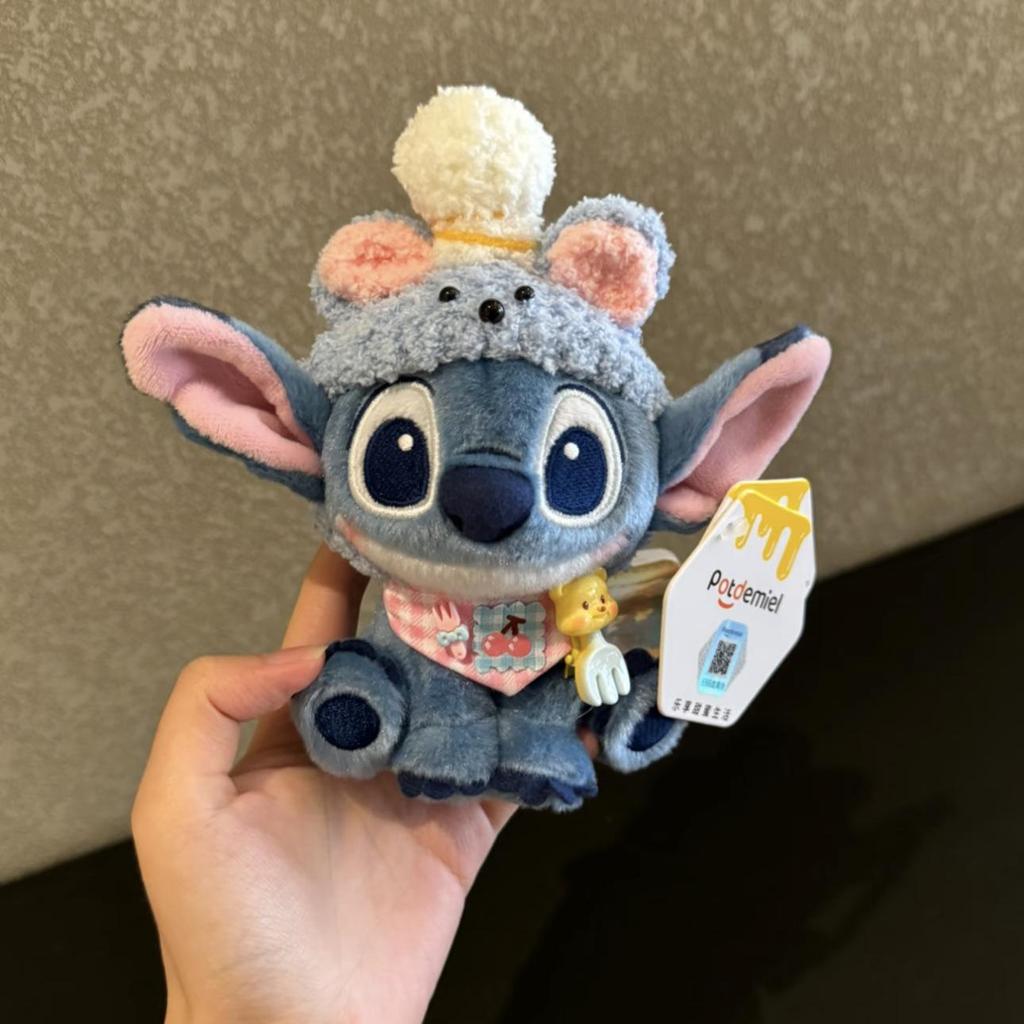 Stitch Plüschtier Schlüsselanhänger: Niedlicher Rucksackanhänger & Souvenir