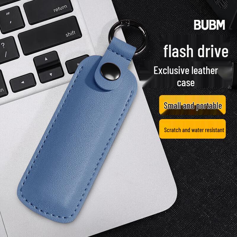 BUBM Portable PU Leather USB Drive Case with Keychain