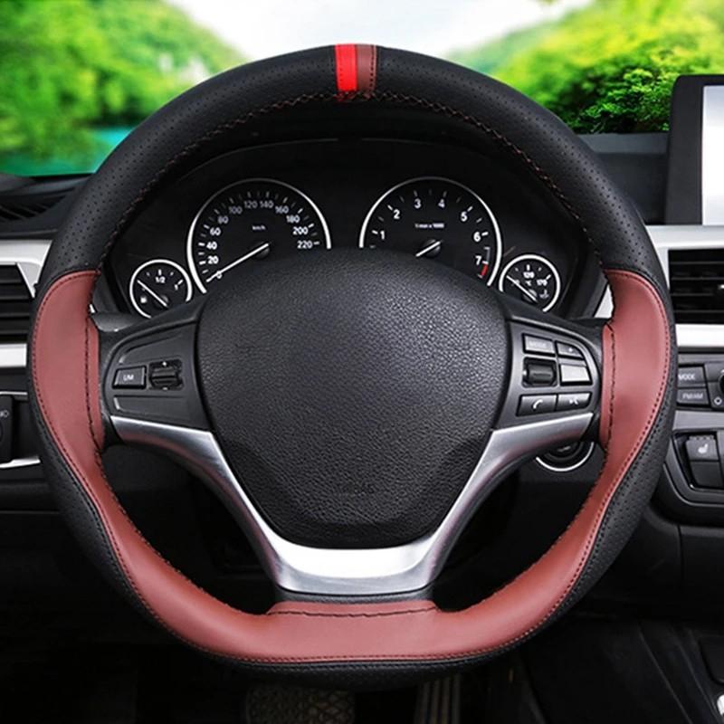 Anti-slip Fiber Leather DIY 38cm Car Steering Wheel Cover Case With Needles And Thread Automobile Interior Accessory Universal