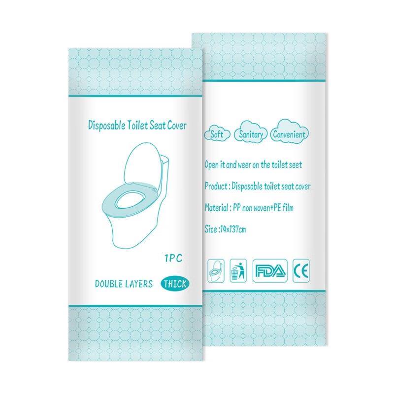 JINGRUIXIANG Disposable Full Coverage Toilet Seat Covers