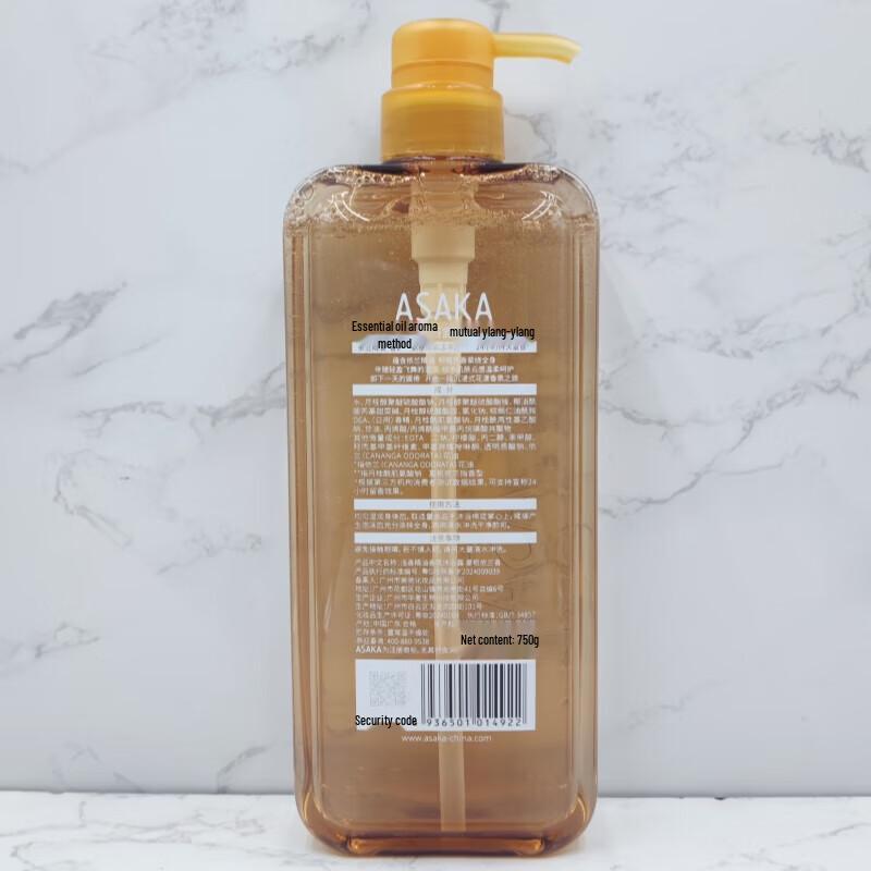 ASAKA Essential Oil Fragrance Body Wash