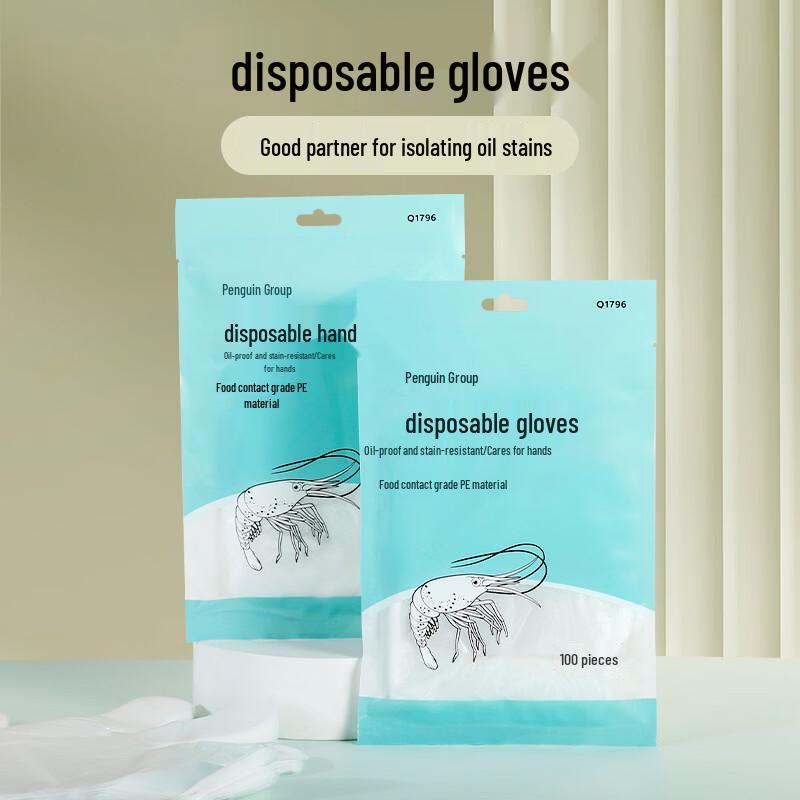 Disposable PE Gloves for Food Handling