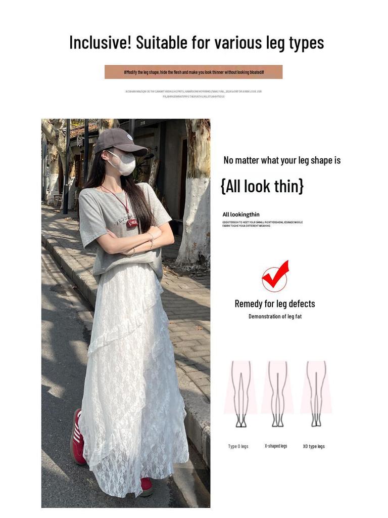 Women's White Lace A-Line Irregular Long Skirt, Spring/Autumn 2026 Collection