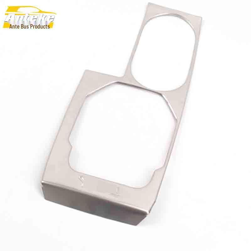 

Saab X55 Stainless Steel Gear Shift & Cup Holder Frame