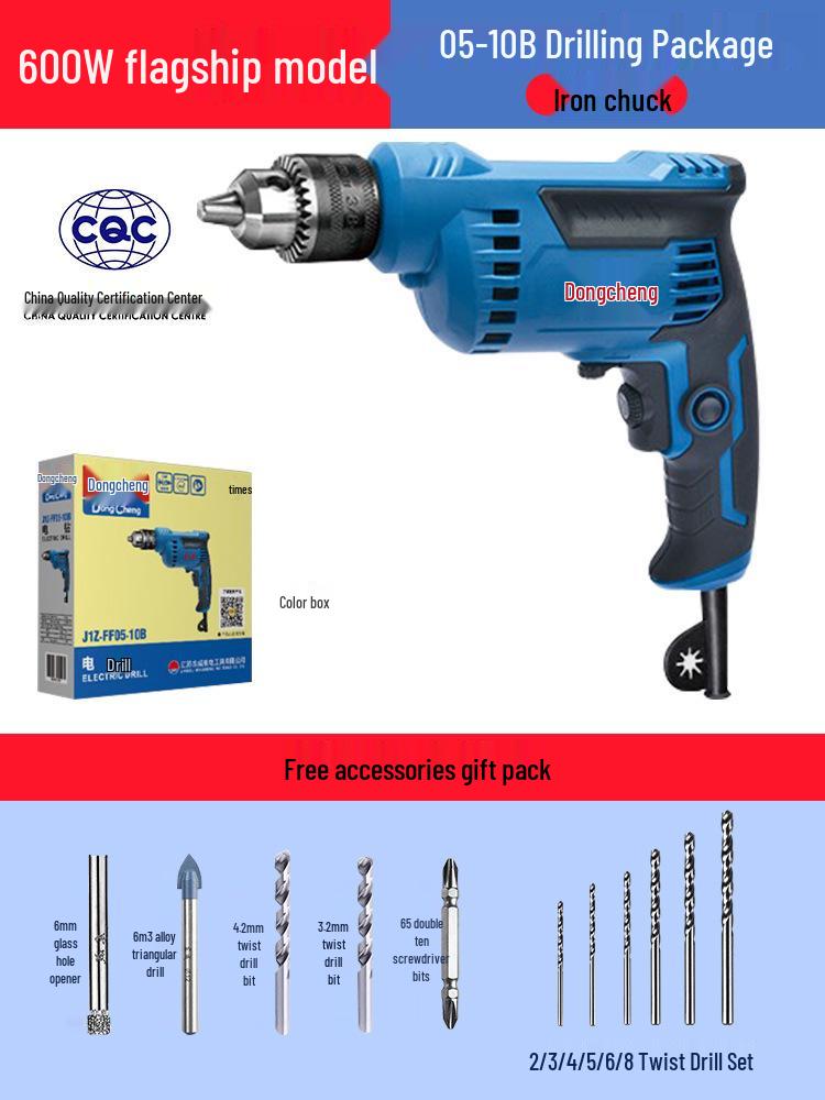 Dongcheng 220V Electric Multifunctional Hand Drill & Screwdriver for Household Use