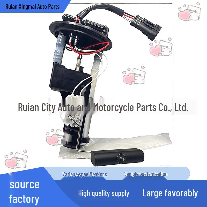 

Compatible Fuel Pump Assembly for Polaris General 1000 EPS, Part Numbers 2206278, 2208121, 47-1016 None