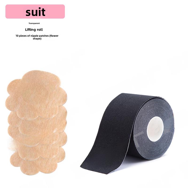 Cut-to-Fit Elastic Boob Tape: Anti-Exposure, Lift & Support
