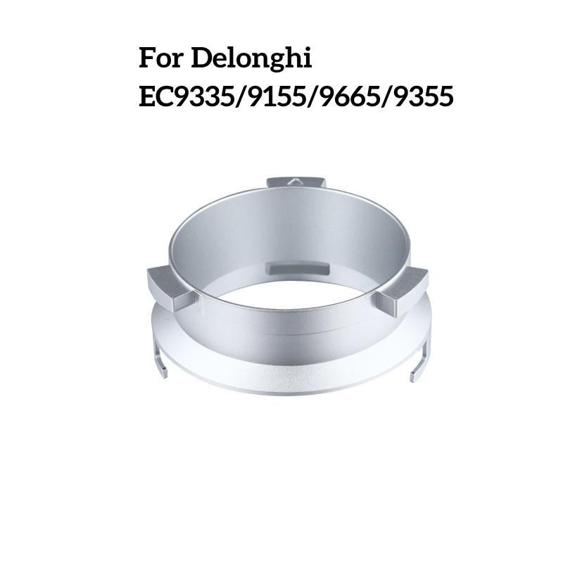 

Rotary Twist Lock Dosing Funnel for Delonghi EC9335/EC9155/EC9665/EC9355 Espresso Dosing Cup 51mm Coffee Powder Receiving Ring For Delonghi EC9355