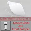 Front Bumper Towing Hook Eye Cover Lid For BMW Series 3 F30 / F31 / LCI / M-Sport 2012-2018 #51117293116 51118067961 51117396837