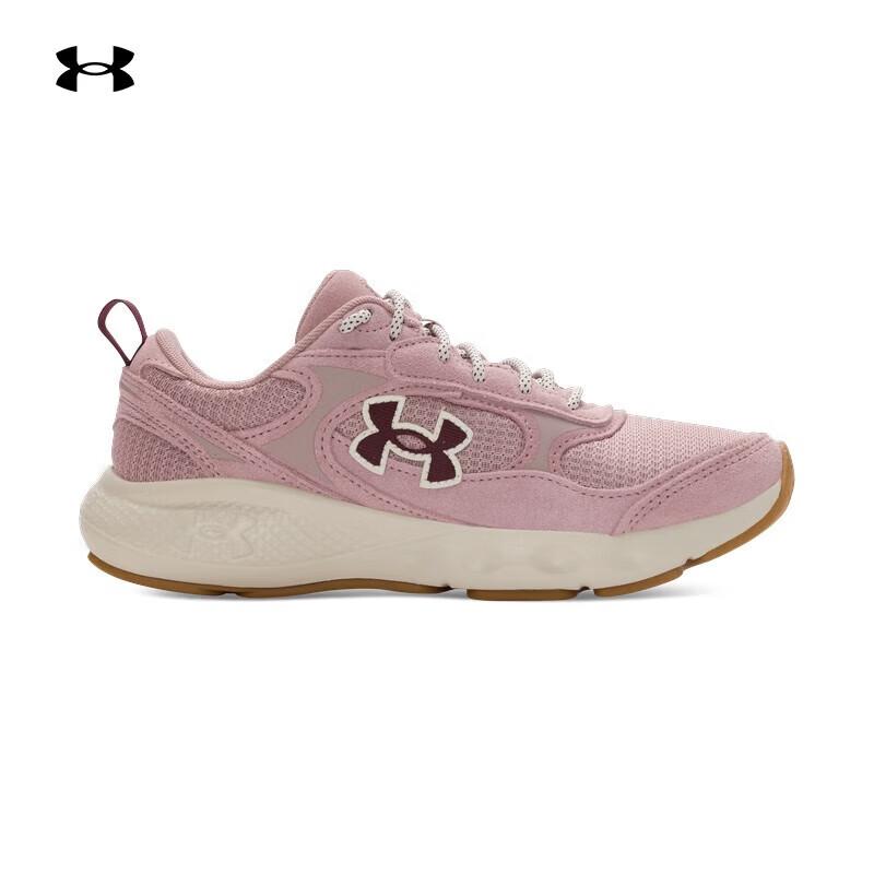 Under Armour Vantage Lux 3 SD Women's Mesh Shoes
