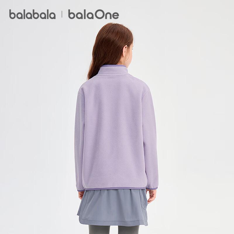 Balabala Kids' Anti-Static Fleece Half-Zip Sweatshirt