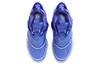 Nike Adapt Bb 2.0 'Astronomy Blue' Uk Charger CV2444-400