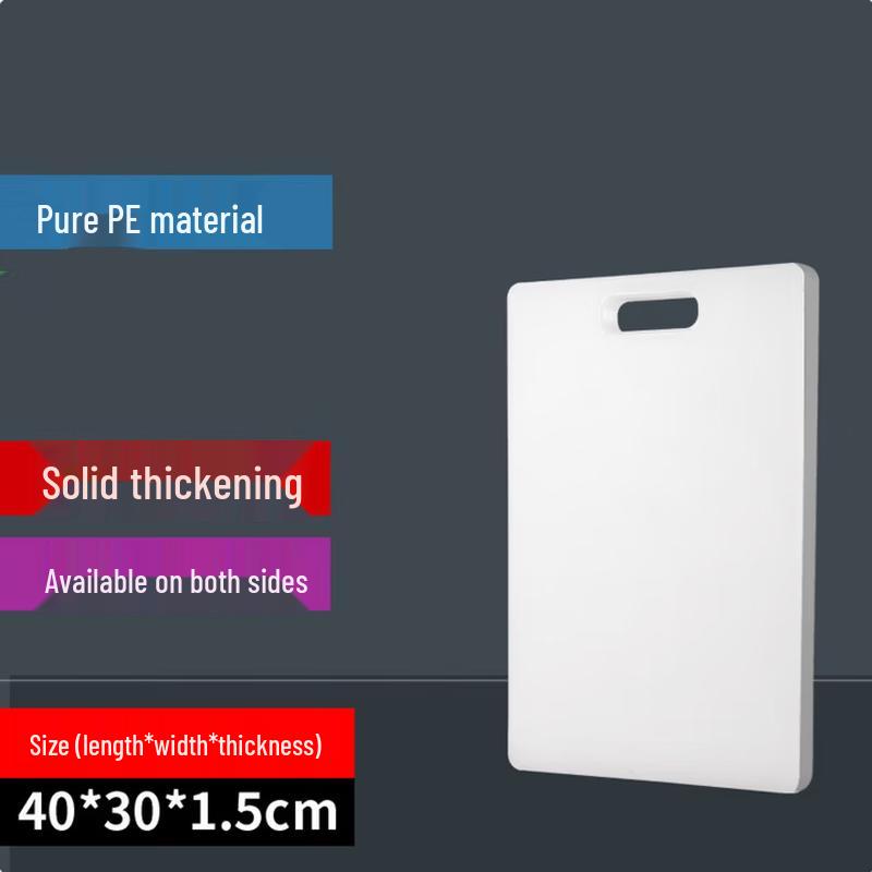 SIFAR Double-Sided Anti-Mold PE Plastic Cutting Board