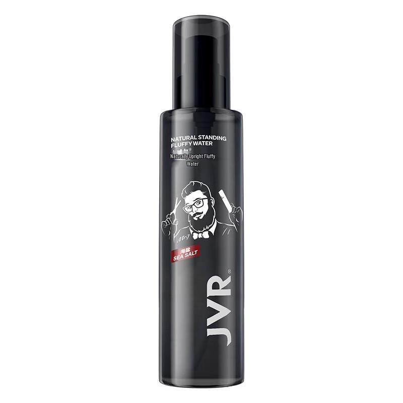 JVR Natural Volumizing & Setting Hair Spray
