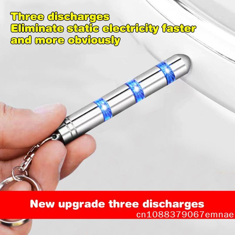 Car Anti-static Keychain Electrostatic Discharger Static Rod Keyring for Touching of Static Sensitive Equipment Car Accessories