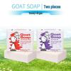 Australian Honey & Nut Goat Milk Soap 100g