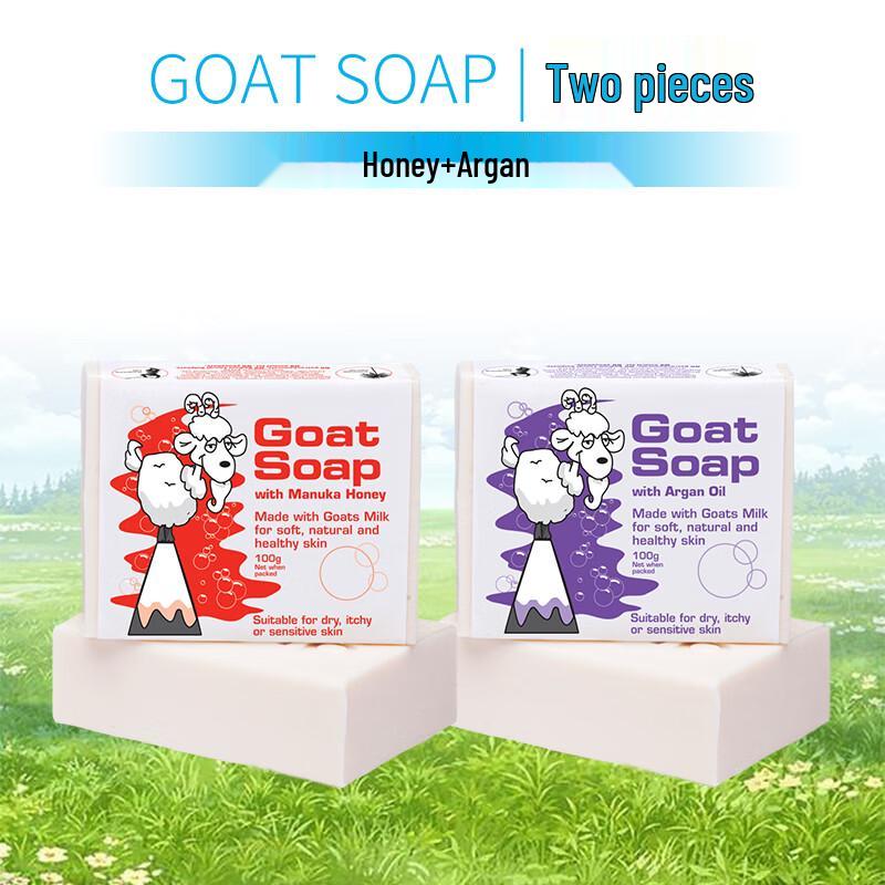 GOAT SOAP Australian Honey & Nut Goat Milk Soap 100g