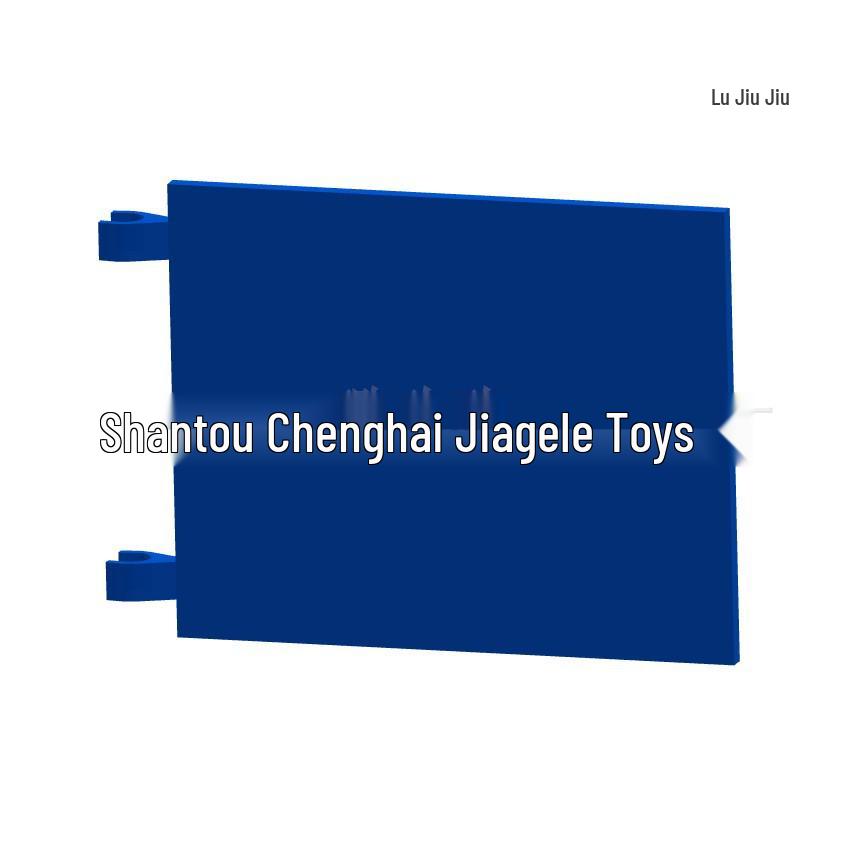 Cross-border MOC Building Blocks 6x4 Large Flag Logo - 50G Min Order, Compatible with Educational Series 2525