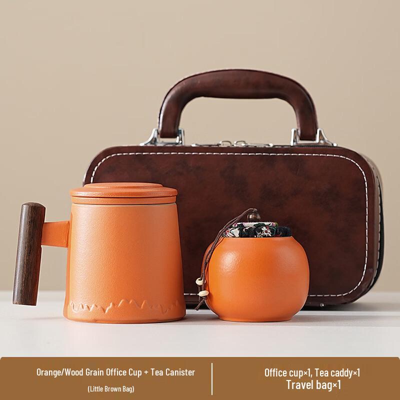 Yi Pan Ceramic Office Mug & Tea Caddy Gift Set