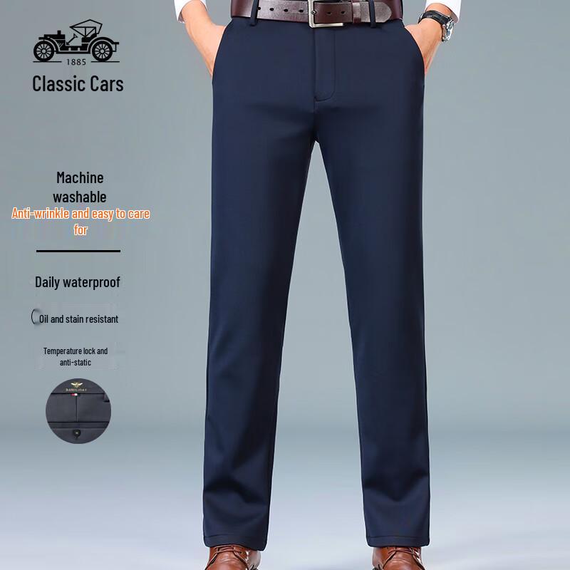 Laoyeches Men's High-Stretch Business Casual Trousers